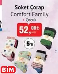 COMFORT FAMİLY SOKET ÇORAP